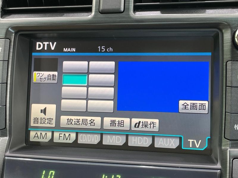 2009 Toyota Crown Hybrid DAA-GWS204 (UW-6a5aee29dd7fe)[8]