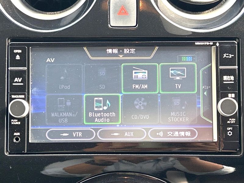 2017 Nissan Note DAA-HE12 (UW-6a5aee344d956)[25]