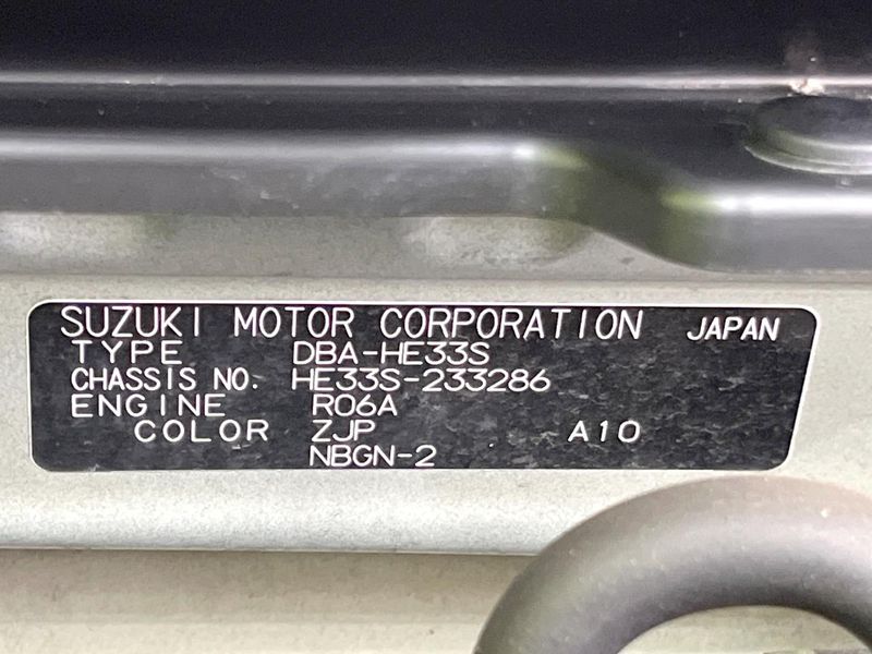 2019 Suzuki ALTO Lapin DBA-HE33S (UW-6a5aee3d759f9)[1]