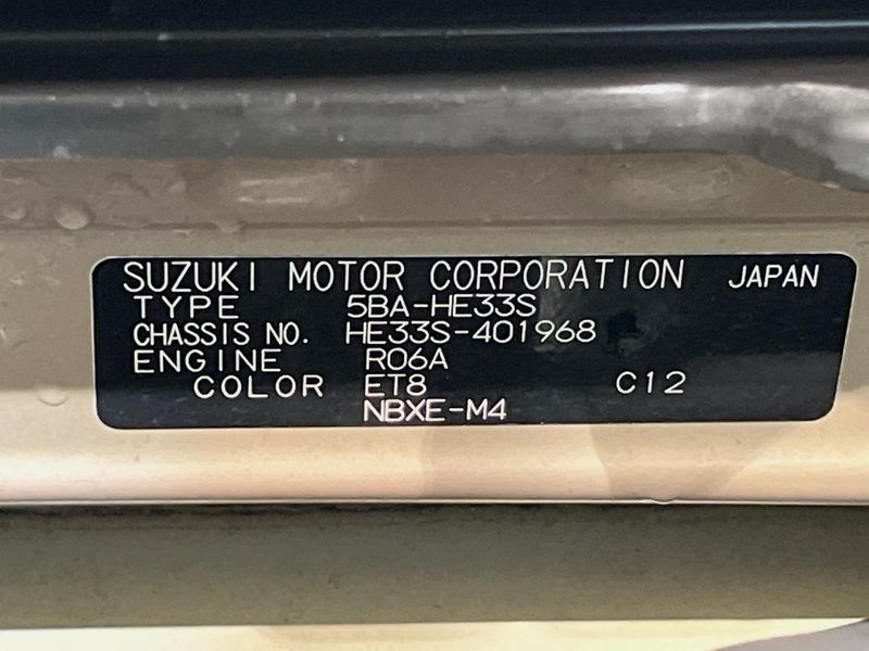 2022 Suzuki ALTO Lapin 5BA-HE33S (UW-6a5aee3f57678)[1]