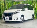 2019 Nissan Serena DAA-HFC27 (UW-6a5aee4546ce3)[0]