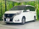 2019 Nissan Serena DAA-HFC27 (UW-6a5aee4546ce3)[4]