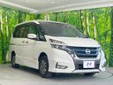 2019 Nissan Serena DAA-HFC27 (UW-6a5aee4546ce3)[10]