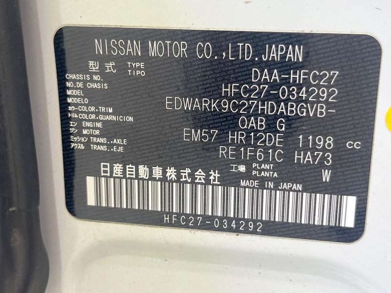 2019 Nissan Serena DAA-HFC27 (UW-6a5aee4546ce3)[1]