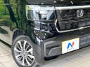 2025 Honda N-BOX CUSTOM 6BA-JF5 (UW-6a5aee96603a0)[12]
