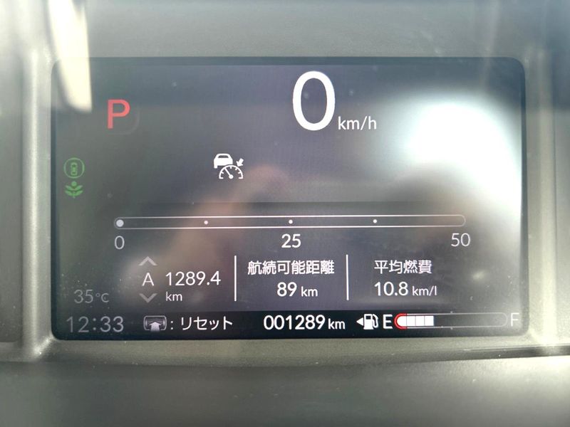 2025 Honda N-BOX 6BA-JF5 (UW-6a5aee994d96f)[25]