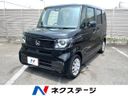 2025 Honda N-BOX 6BA-JF5 (UW-6a5aee994d96f)[3]