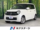 2013 Honda N-ONE DBA-JG1 (UW-6a5aeead7a009)[3]