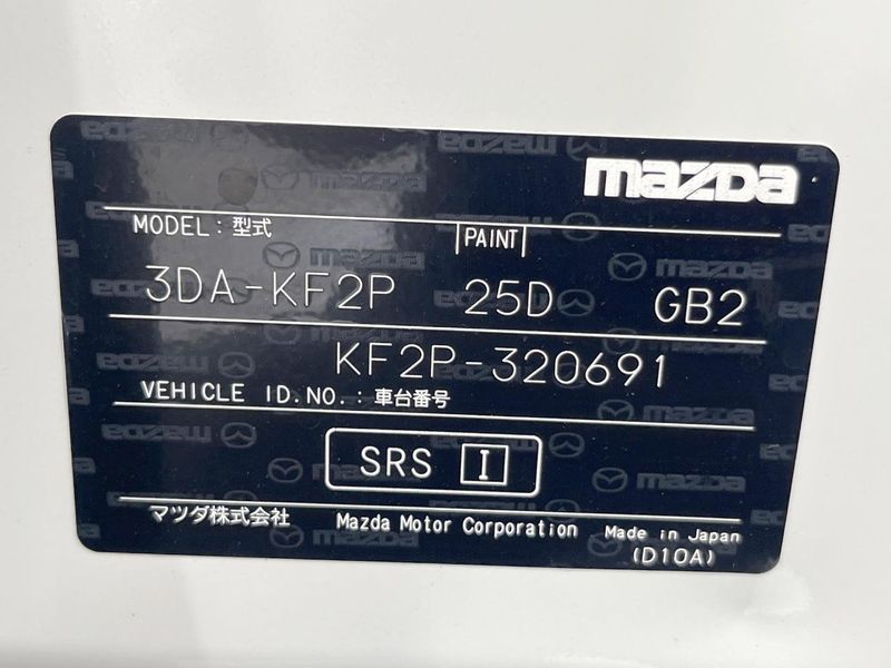 2019 Mazda CX-5 3DA-KF2P (UW-6a5aeec027d58)[1]