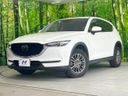 2019 Mazda CX-5 3DA-KF2P (UW-6a5aeec027d58)[0]