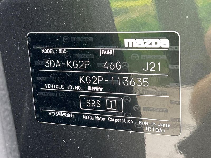 2018 Mazda CX-8 3da-kg2p (UW-6a5aeeca1d150)[1]