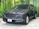 2018 Mazda CX-8 3da-kg2p (UW-6a5aeeca1d150)[5]