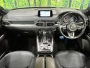2018 Mazda CX-8 3da-kg2p (UW-6a5aeeca1d150)[28]