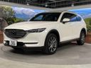 2019 Mazda CX-8 3da-kg2p (UW-6a5aeecbb9a3e)[18]