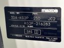 2019 Mazda CX-8 3da-kg2p (UW-6a5aeecbb9a3e)[1]