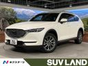 2019 Mazda CX-8 3da-kg2p (UW-6a5aeecbb9a3e)[3]