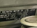 2015 Daihatsu Move DBA-LA150S (UW-6a5aeee45deaa)[1]