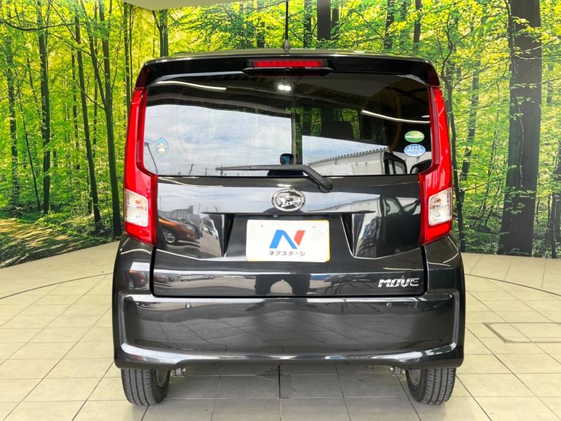 2015 Daihatsu Move DBA-LA150S (UW-6a5aeee45deaa)[14]