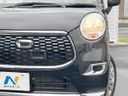 2016 Daihatsu Cast DBA-LA250S (UW-6a5aeee718cfb)[12]