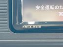 2016 Daihatsu Cast DBA-LA250S (UW-6a5aeee718cfb)[24]