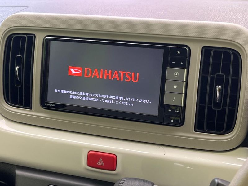 2018 Daihatsu Mira Tocot DBA-LA550S (UW-6a5aeef633e14)[7]