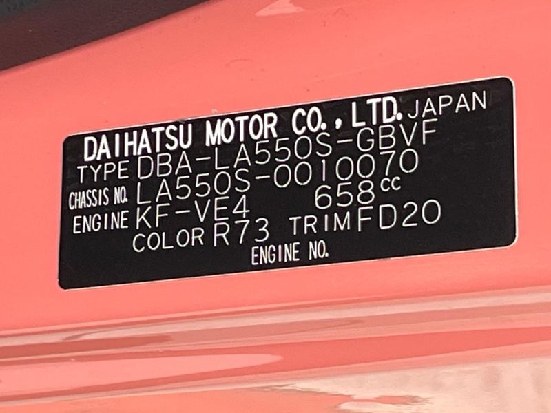 2018 Daihatsu Mira Tocot DBA-LA550S (UW-6a5aeef633e14)[1]