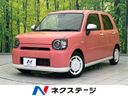 2018 Daihatsu Mira Tocot DBA-LA550S (UW-6a5aeef633e14)[3]