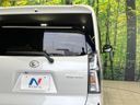 2023 Daihatsu Tanto 5BA-LA650S (UW-6a5aef09ef4eb)[14]