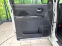 2023 Daihatsu Tanto 5BA-LA650S (UW-6a5aef09ef4eb)[7]