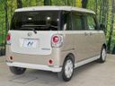 2021 Daihatsu Move Canbus 5BA-LA800S (UW-6a5aef1c85eed)[18]