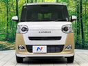 2025 Daihatsu Move Canbus 5BA-LA850S (UW-6a5aef2094955)[18]