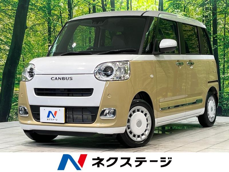2025 Daihatsu Move Canbus 5BA-LA850S (UW-6a5aef2094955)[3]
