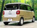 2025 Daihatsu Move Canbus 5BA-LA850S (UW-6a5aef2094955)[15]