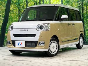 2025 Daihatsu Move Canbus 5BA-LA850S