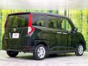 2023 Toyota Roomy 5BA-M900A (UW-6a5aef43f1669)[18]