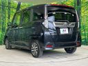 2023 Toyota Roomy 5BA-M900A (UW-6a5aef4551277)[14]