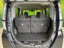 2023 Toyota Roomy 5BA-M900A (UW-6a5aef4551277)[18]