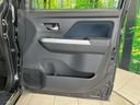 2023 Toyota Roomy 5BA-M900A (UW-6a5aef4551277)[26]