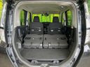 2023 Toyota Roomy 5BA-M900A (UW-6a5aef4551277)[19]