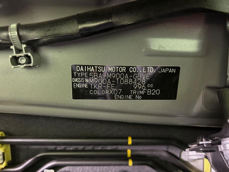2023 Toyota Roomy 5BA-M900A (UW-6a5aef4551277)[1]
