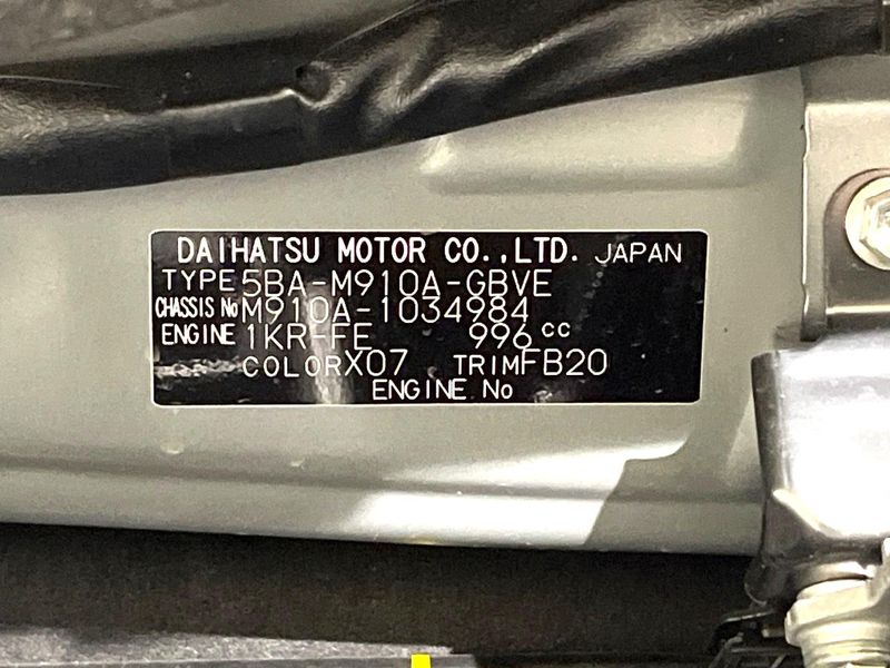 2025 Toyota Roomy 5BA-M910A (UW-6a5aef4a49ffd)[1]