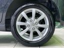 2014 Suzuki Wagon R Stingray DBA-MH34S (UW-6a5aef6771172)[7]