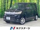 2014 Suzuki Wagon R Stingray DBA-MH34S (UW-6a5aef6771172)[3]
