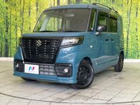 2023 Suzuki Spacia Base 5BD-MK33V