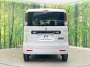 2024 Suzuki Spacia Base 5BD-MK33V (UW-6a5aef72adb0d)[27]