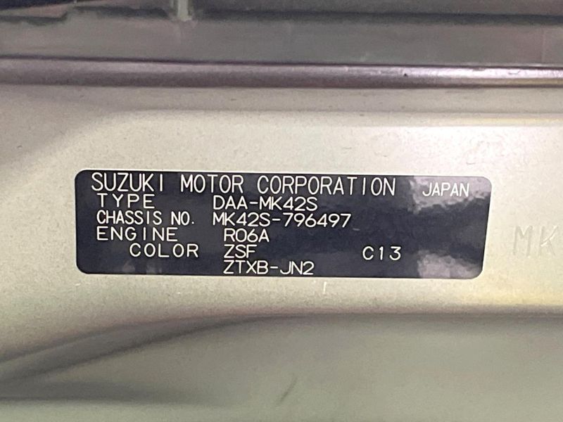 2016 Suzuki Spacia Custom DAA-MK42S (UW-6a5aef7578dbc)[1]