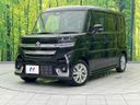 2025 Suzuki Spacia Custom 5AA-MK94S (UW-6a5aef8630b08)[0]