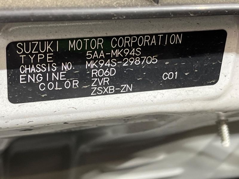 2025 Suzuki Spacia Custom 5AA-MK94S (UW-6a5aef882fa33)[1]