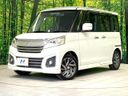 2015 Mazda Flair Wagon Custom Style DAA-MM42S (UW-6a5aef8bd0651)[0]