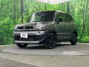 2021 Suzuki XBEE（クロスビー） 4AA-MN71S (UW-6a5aef8e522b7)[0]